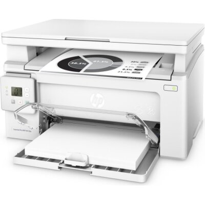 HP štampač LaserJet Pro MFP M130a, printer, kopir, skener, multifunkcijski laserski štampač, G3Q57A